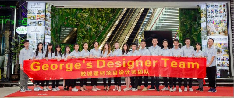 George-Designer-team